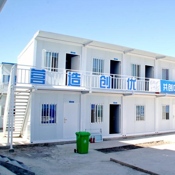 Steel Container House ZHONGDING Prefabricated Container Van House in Philippines