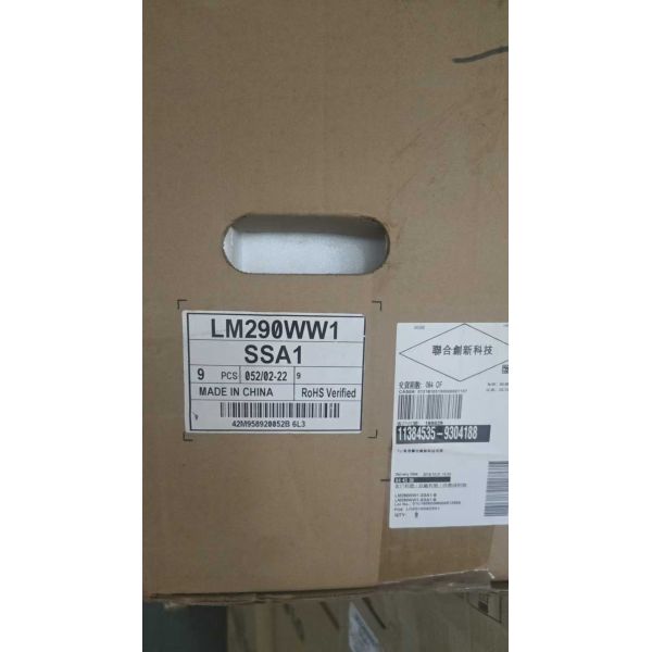LG 29Inch Desktop LCD Display Panel LM290WW1-SSA1 2560x1080Pixels FHD 96PPI tablet PC lcd 92pin