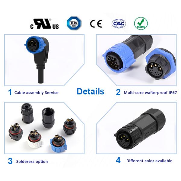 Quick Lock Cable To Board Male Female Waterproof Connector 2 Pin 50A With Push Lock