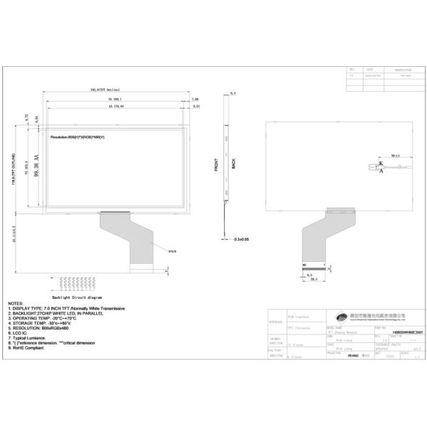 8 Inch LCD Screen 800×480 60PIN RGB Interface With Capacitive Touch