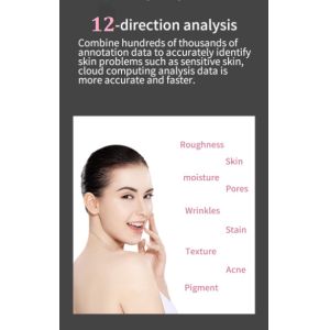China Face Moisture Analyzer Cosmetic and Skin Therapist Dermis Layer Detect wholesale