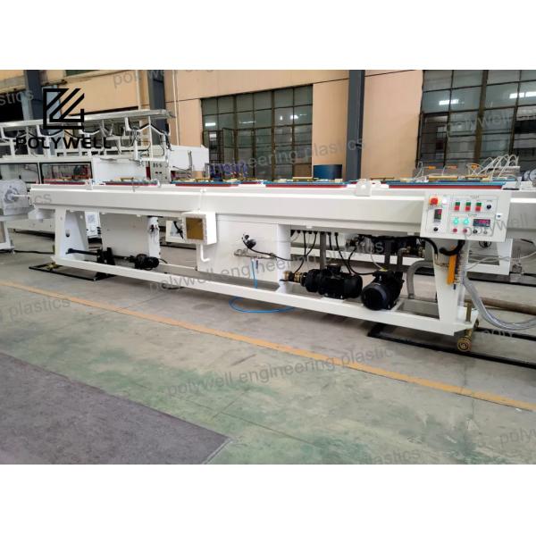 Single Wall Corrugated Pipe Production Line Wide Width HDPE PP PVC 380V