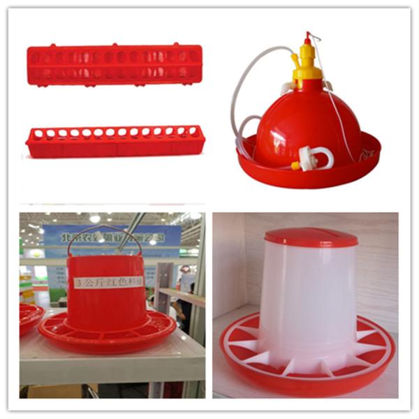 Plastic Baby Chicken Feeder Tray Poultry Chicken Feeding Tray , chick feeder Tray round poultry feeding