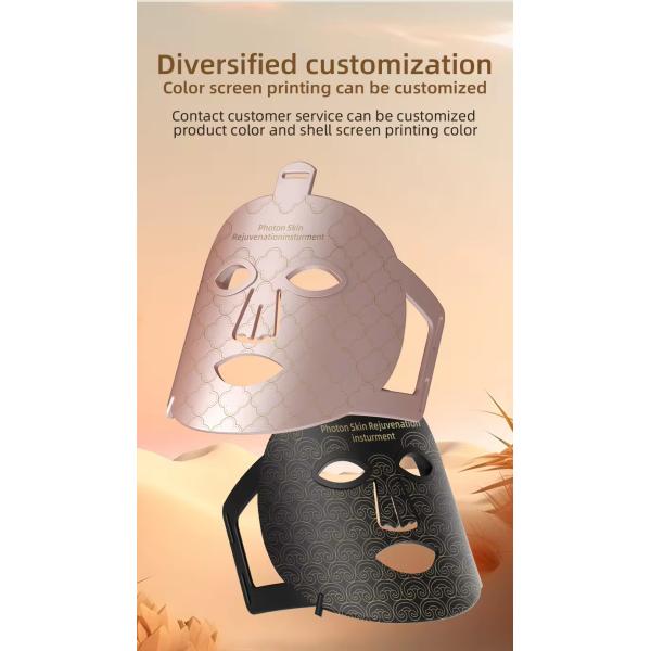 LED Facial Mask Product Image