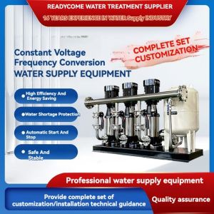 Intelligent Constant Pressure Variable Frequency Secondary Pressurized Water
