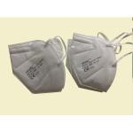 Disposable KN95 Face Mask Effectively Prevent Inhalation Of Dust