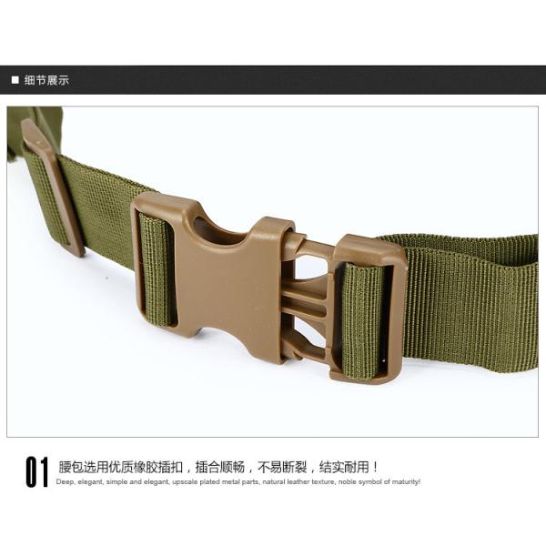 CAMO OUTDOOR SMALL WAIST PACK CAN BE DETACHABLE THREE-USE COMBINATION WAIST PACK SPORTS TACTICAL WAIST COVER SINGLE SHOU