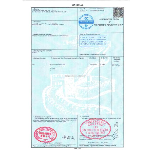 Steel Sae 1018 Wire Rod Prime For Construction Building