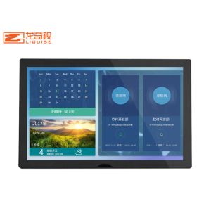 China 1920x1080 Windows Capacitive Integrated Embedded Touch Screen Pc wholesale