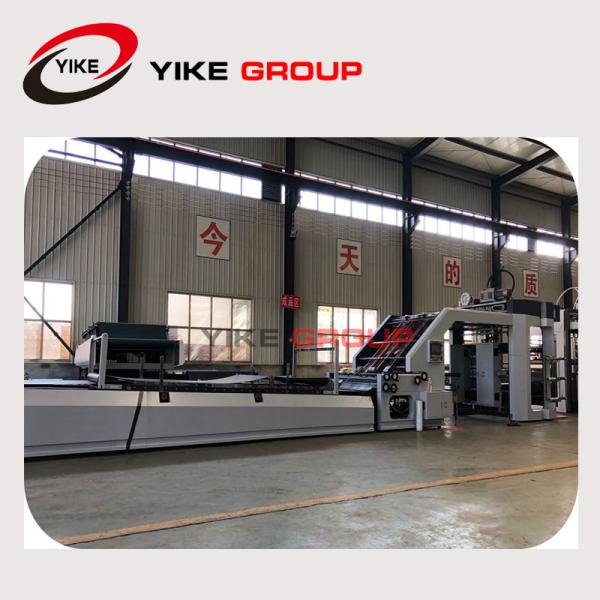 Fully Automatic Corrugated Carton Box Flute Lamination Machine High Speed