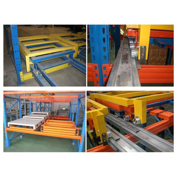 Fast Picking Process Push Back Racking System With Extended Lifespan