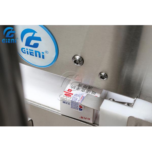 Dual Corner Automatic Box Labeling Machine 120PPM Label Sealing Machine