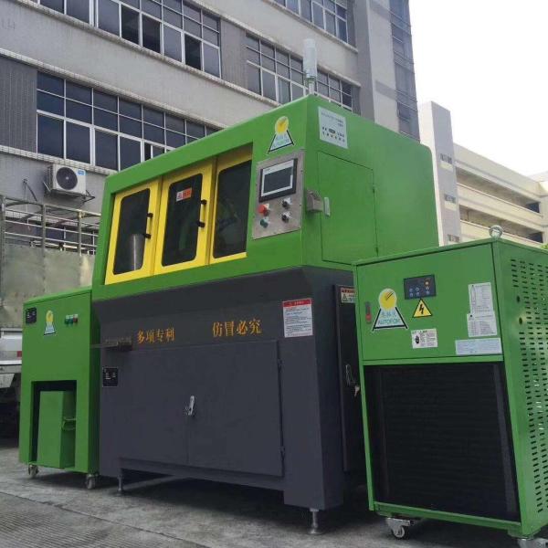 Iron Nickel Core Cut machine Split Core Cutting Mirror Effects