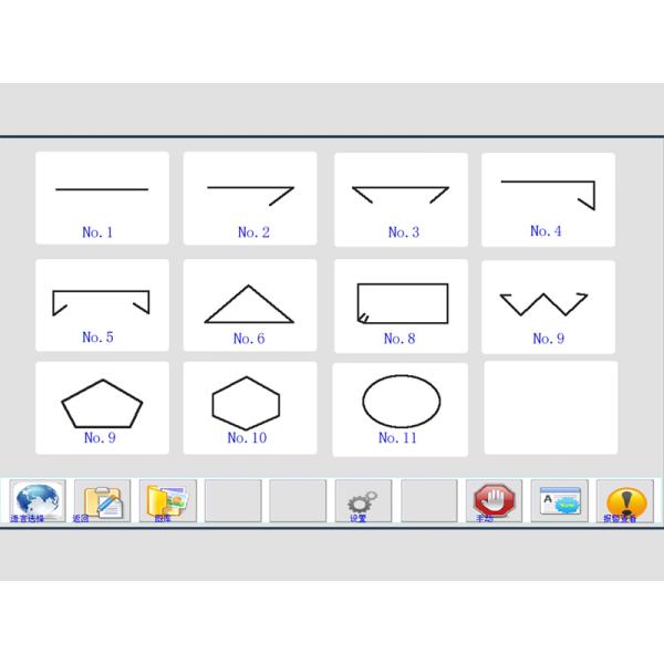 GUTE Automatic Stirrup Bending Machine Single Direction 12mm Wire Bar Bender