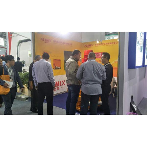 QINGDAO PERMIX MACHINERY CO., LTD