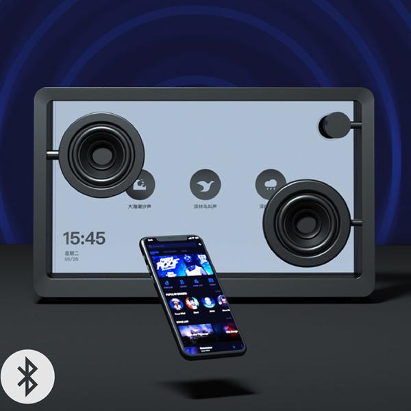 China Ultra Clear Glass Interactive Bluetooth Speaker AR Coated HD wholesale