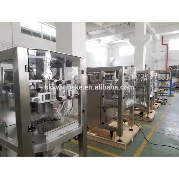 CE Vertical Packaging Machine / Sweet Candy Packaging Machine 30~120Bag/min