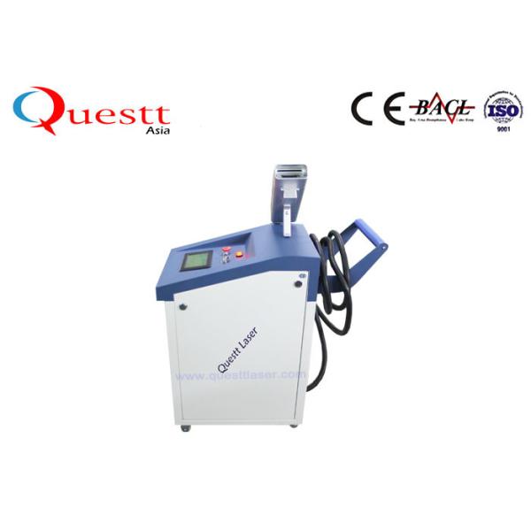 Small Laser Cleaning Machine for Removal Rust Paint Oil On Metal Wood
