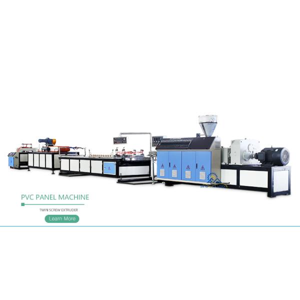 HSJZ-65/132 Multifunctional 37kW Conical Twin Screw Extruder PVC
