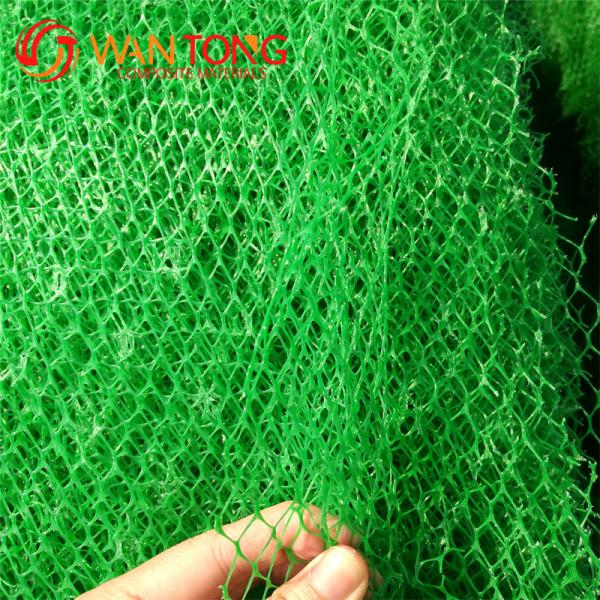 Slope Protection and After-sale Service EM2 3d Erosion Control Geomat Sheet for Landscape Greening