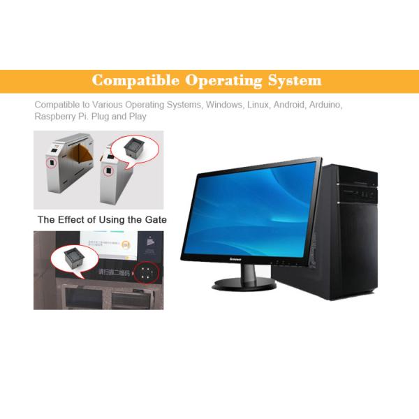 Outdoor Kiosk Payment QR Code Reader Scanner Rakinda RD4600 CMOS Sensor