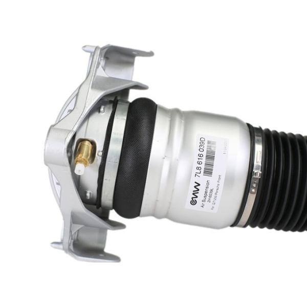 7L8616039D Front VW Air Suspension Airmatic Strut For Audi Q7 Cayenne