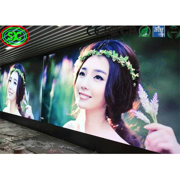 gob small led displayHigh resolution super thin display led panel stage background indoor or outdoor advertising screen