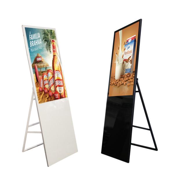 3840 * 2160 Resolution 32 Inch Foldable Screen Independent Advertising Display
