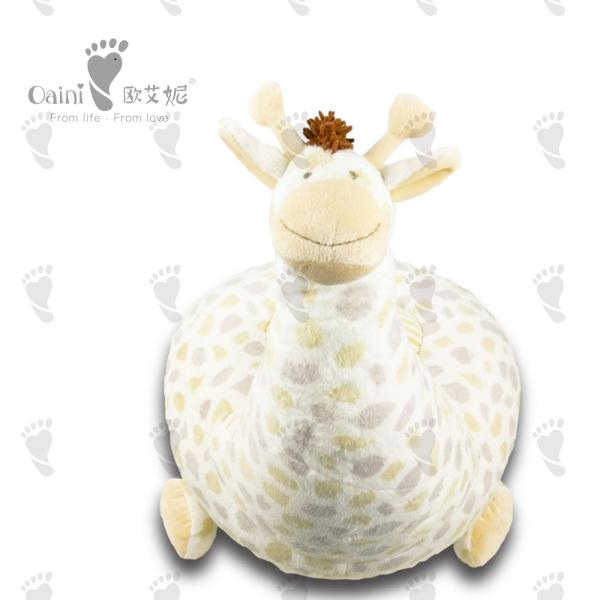 Baby Loveable Giraffe Stuffed Animal Sofa Huggable 48 X 41cm