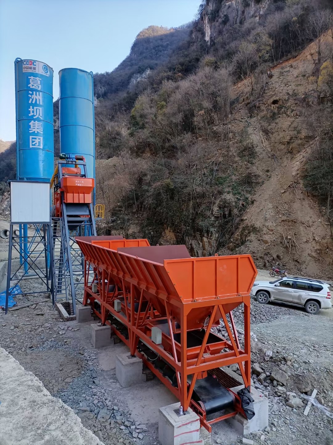 China OEM Aggregate Batching Dry Mix Concrete Plant HZS90 Twin Shaft wholesale