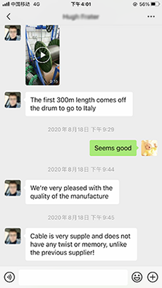 Geophysical Survey Seismic Exploration Device Surface Wave Reflection