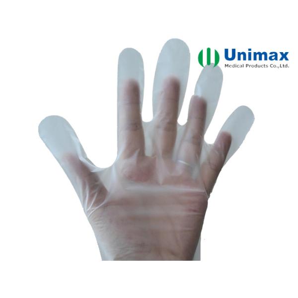 Eco Friendly Translucent Disposable TPE Gloves