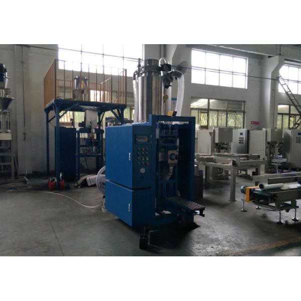 China Chemical 200bag/H 25kg Weighing Valve Bagging Machine wholesale