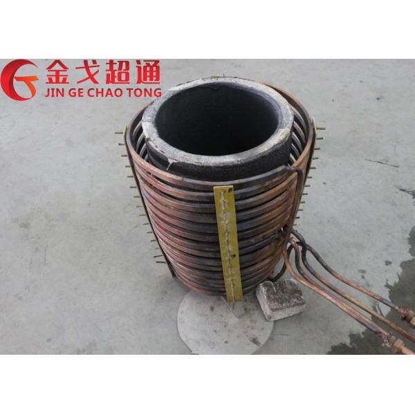 Ultra - Small Electric Furnace Convenient Installing And Operating