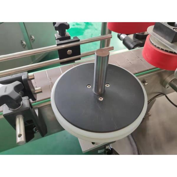 Spray Pump Automatic Bottle Capping Machine , Plastic Cap Sealing Machine