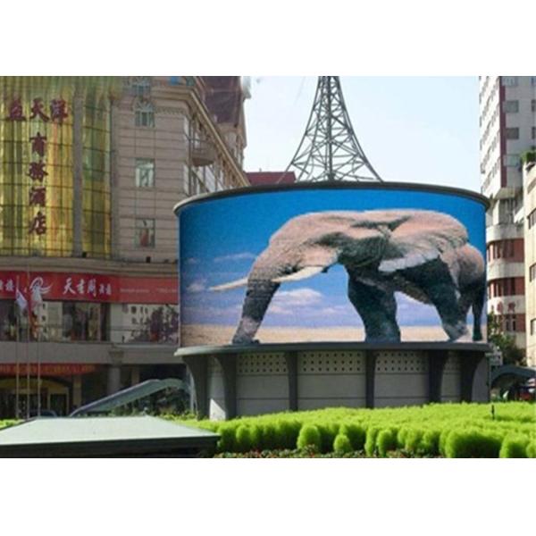 High Brightness 5500cd M2 Outdoor Digital Advertising Screens Full Color