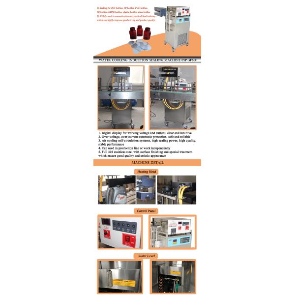 Automatic Plastic Jar Cap Induction Sealing Machine Microcomputer Control