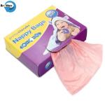 Custom Disposable Nappy Sack Bag Baby Diaper Garbage Bag