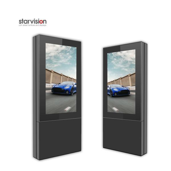 China Galvanized Steel OOH Display 3000nits Sunlight Readable Digital Signage wholesale
