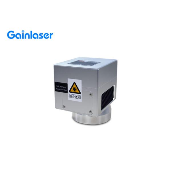 China High Speed Galvo Scan Head wholesale