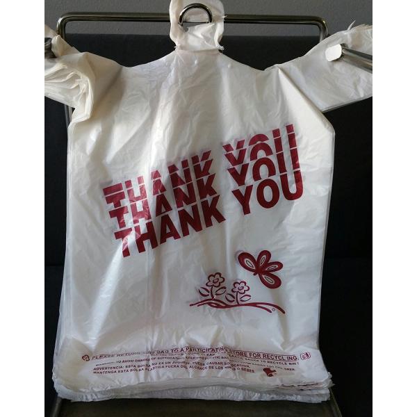 T Shirts Carry-out Thank You Bags 11.5" X 6.25" X 21" , Black colour , HDPE material