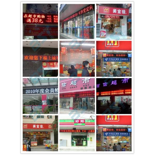 Indoor P7.62 Led Moving Message Display ， Double sided scrolling LED display