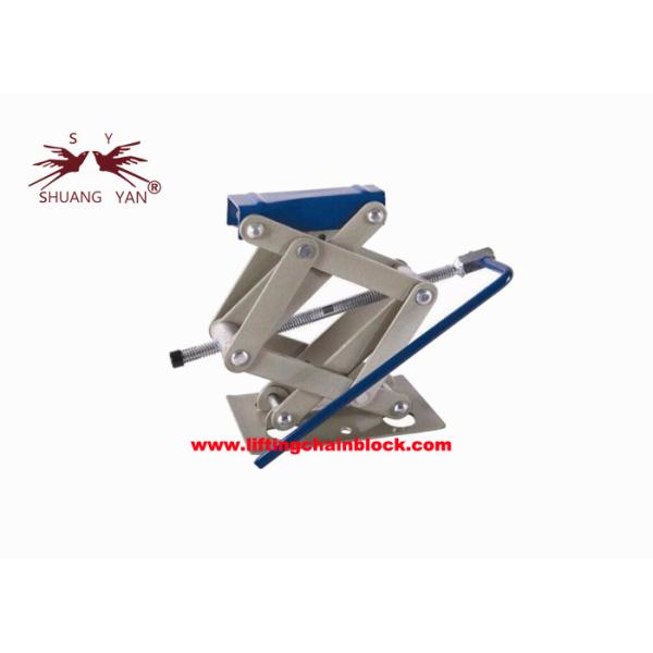 Small Portable Light Weight Mechanical Car Scissor Jack 2 Ton