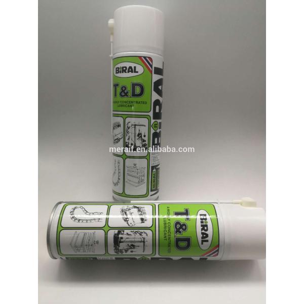 Japan original THK grease gun unit MG70 used in smt pick and place machine