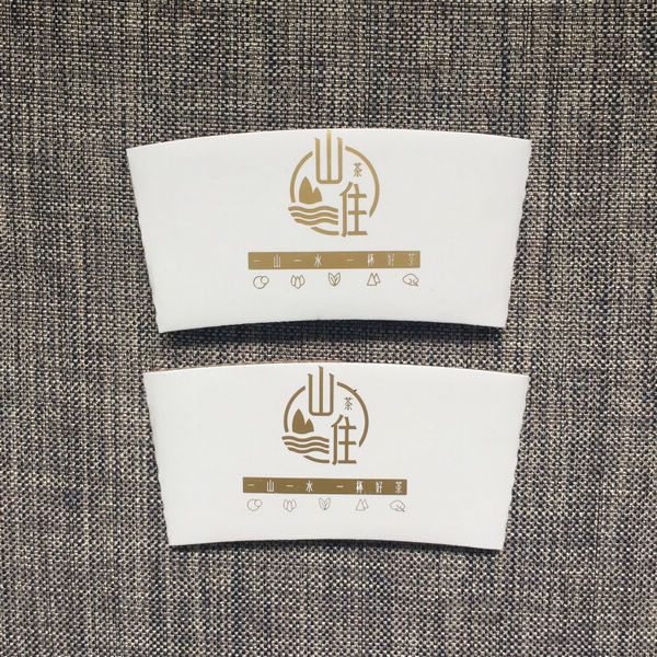 Biodegradable Paper Cup Sleeve 12oz Hot Coffee Food Grade Corrugated Kraft Paper