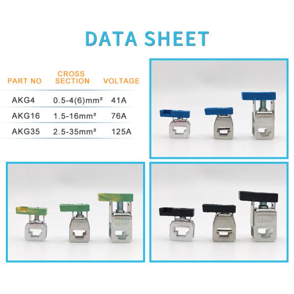ISO9001 35mm2 PA Bus Bar Terminal Blocks 300V 125A
