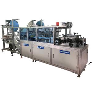 China melt blown Disposable Face Mask Making Machine wholesale