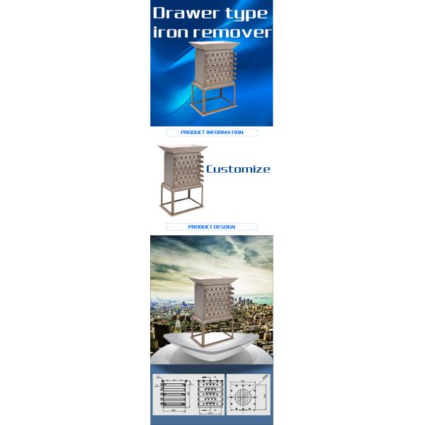 32mm Magnetic Separation Techniques , Drawer Magnetic Separators 16 Piece