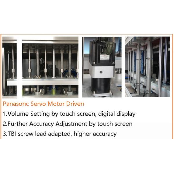 Bee Factory Use Lotion Bottling Equipment 1-16 Nozzles Filling High Speed