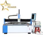 Highly Efficient Metal Laser Cutting Machine Specifically Designed For